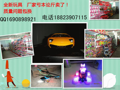 變形金剛玩具 從組裝到樂趣，開啟孩子的蹦跳世界