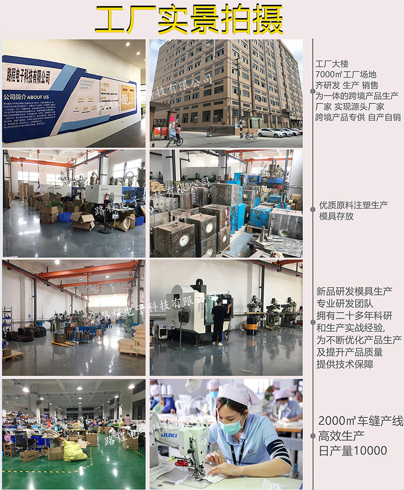 寵物自拍新風(fēng)尚 跨境熱銷寵物自拍桿，讓萌寵輕松看鏡頭